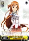  SAO/S20-002 RR 《閃光》のアスナ 