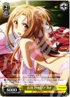  SAO/S20-005 R 着替え中のアスナ 