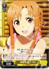  SAO/S20-008 U 新婚生活 アスナ 