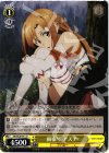  SAO/S20-011 U 雨宿り アスナ 