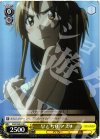  SAO/S20-015 C 早とちり アスナ 