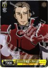  SAO/S20-019 C 隠された正体 ヒースクリフ 