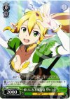  SAO/S20-028 R 頼りになる案内役 リーファ 