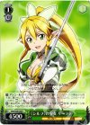  SAO/S20-030 R 《シルフ》の少女 リーファ 
