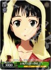  SAO/S20-038 C お風呂上りの直葉 