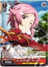  SAO/S20-046 RR 探し続けたもの リズベット 