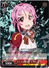  SAO/S20-056 U メイスの使い手 リズベット 