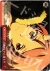  SAO/S20-072 CR 求めていた温もり 