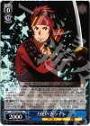 SAO/S20-078 R 刀使い クライン 