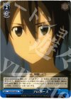  SAO/S20-096 U プロポーズ 