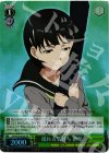  SAO/S20-029S SR 揺れる気持ち 直葉 