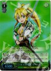SAO/S20-030S SR 《シルフ》の少女 リーファ