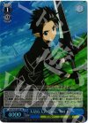 SAO/S20-080S SR 大切な人のために キリト