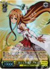  SAO/S20-007R RRR 凛とした強さ アスナ 