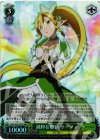 SAO/S20-027R RRR 純粋な願い リーファ