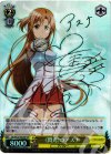 SAO/S20-002SP SP 《閃光》のアスナ(サイン入り)