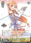  SAO/S71-010 R レイピアの名手 アスナ 
