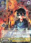  SAO/S71-011 R Alicization Invading アリス&キリト 