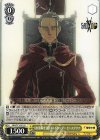  SAO/S71-012 U 《血盟騎士団》ギルドリーダーヒースクリフ 