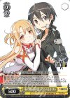 SAO/S71-021 C 束の間の休息 アスナ&キリト