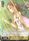  SAO/S71-023 C 囚われの身 アスナ 