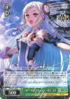 SAO/S71-040 U 《オーディナル・スケール》ユナ 