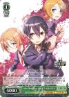  SAO/S71-047 C Alicization Rising キリト&フィゼル&リネル 
