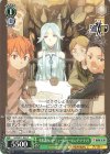 SAO/S71-049 C 不思議なパーティ《スリーピング・ナイツ》