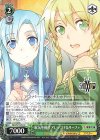  SAO/S71-051 C 眠気を催すアレ アスナ&リーファ 