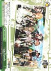  SAO/S71-054 CC Hearty party 