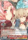  SAO/S71-058 R 眠気を催すアレ リズベット&シリカ 