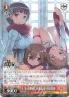  SAO/S71-059 R 冬の聖域 直葉&珪子&里香 