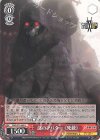  SAO/S71-063 U 謎のアバター 《死銃》 