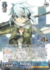  SAO/S71-074 RR 静かな闘志 シノン 