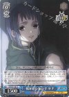 SAO/S71-081 U 怖がりな女の子 サチ