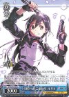  SAO/S71-082 U 《剣》へのこだわり キリト 