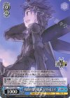  SAO/S71-089 C 残照の空中散歩 キリト&ユイ 