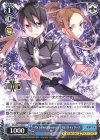  SAO/S71-093 C Alicization Running キリト&ソルティリーナ 