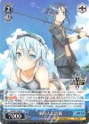  SAO/S71-094 C 釣り人と青猫 