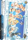 SAO/S71-100 CC ソーダ色のパノラマ