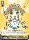  SAO/S71-101 PR SD アリス 