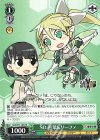 SAO/S71-103 PR SD 直葉&リーファ