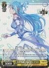SAO/S71-007S SR 水妖精族の魔法使い アスナ