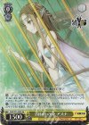 SAO/S71-023S SR 囚われの身 アスナ