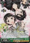 SAO/S71-035S SR 晴れた笑顔 直葉&和人