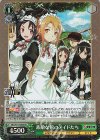 SAO/S71-036S SR 素敵な館のメイドたち