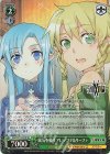 SAO/S71-051S SR 眠気を催すアレ アスナ&リーファ