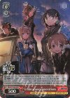 SAO/S71-061S SR Urban young generations
