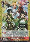 SAO/S71-067S SR 四季を彩る少女たち