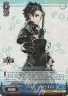 SAO/S71-075S SR 《スプリガン》の剣士 キリト